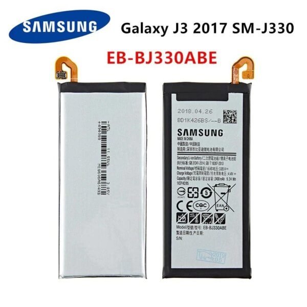 Samsung J3 Battery Replacement Price in Kenya