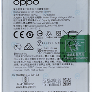 Oppo A5 2020 Battery Replacement