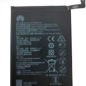 Huawei Enjoy 7 Battery Replacement