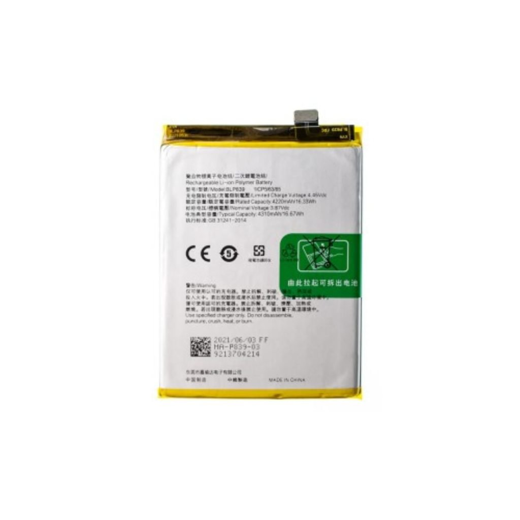 oppo-a17k-battery-replacement-price-in-kenya-mobitronics