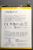 Oppo A5S Battery Replacement
