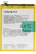 Oppo A73 Battery Replacement