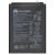 Huawei Honor 10 Battery Replacement