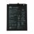 Huawei Mate 10 Lite  Battery Replacement