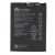 Huawei Nova 3 Battery Replacement