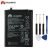Huawei Nova 4E Battery Replacement