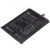 Huawei P Smart 2021 Battery Replacement