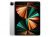 iPad Pro M1 Chip (5th Generation) 128GB