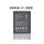 Nokia C1 Battery Replacement