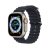 Apple Watch Ultra 49mm best price In Kenya