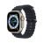 Apple Watch Ultra 49mm best price In Kenya